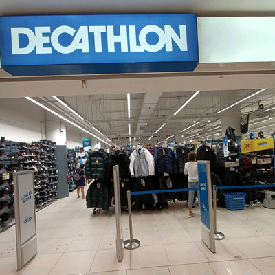 Decathlon Sports Complex